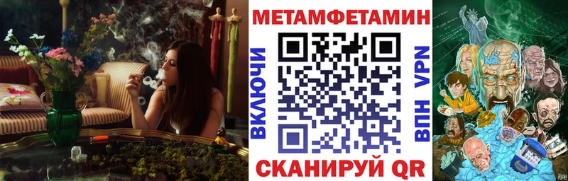 как найти   Сафоново  АМФ VHQ 