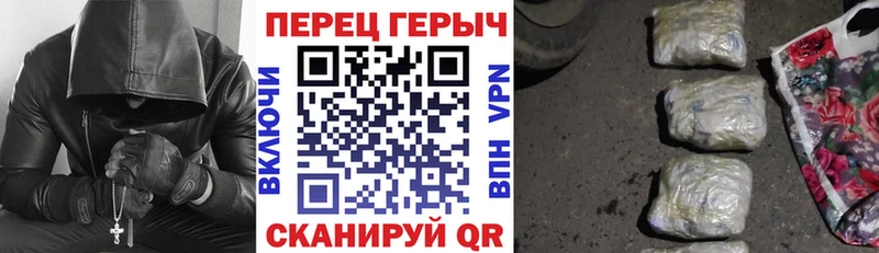 ГЕРОИН VHQ  Сафоново 