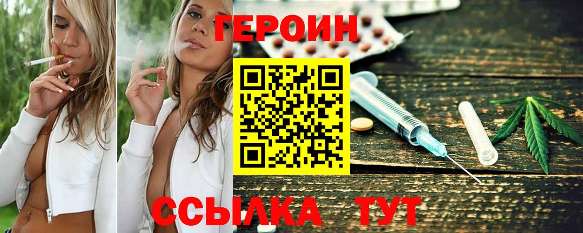 МЕФ Сафоново