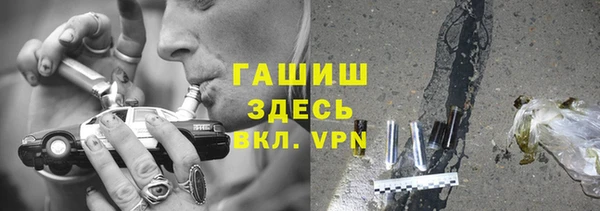 2c-b Переславль-Залесский