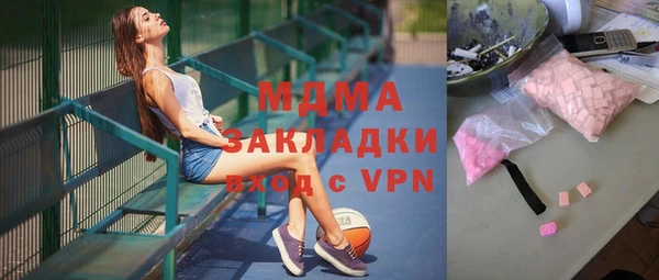кокаин Пересвет