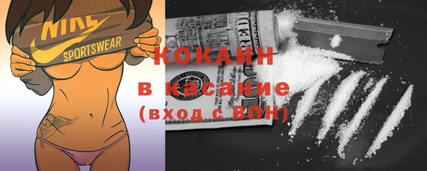 2c-b Переславль-Залесский