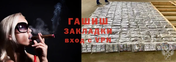 кокаин Пересвет