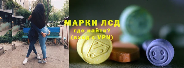 МДПВ Надым