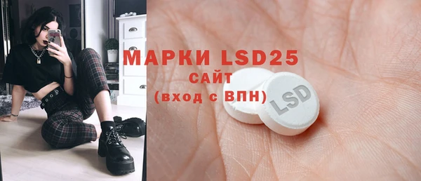 2c-b Переславль-Залесский