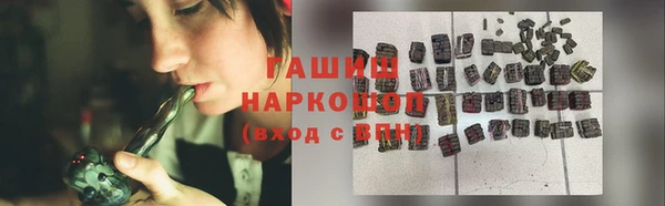 2c-b Переславль-Залесский