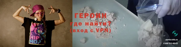 кокаин Пересвет