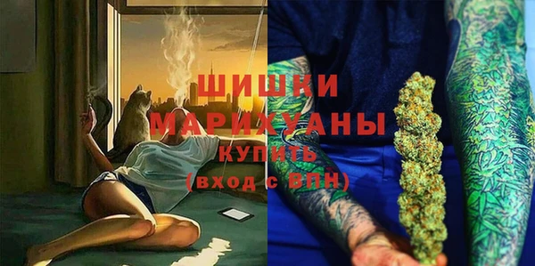кокаин Пересвет