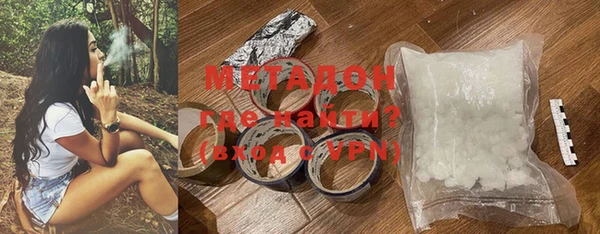 кокаин Пересвет