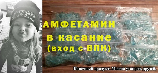 2c-b Переславль-Залесский