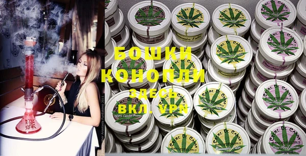 кокаин Пересвет