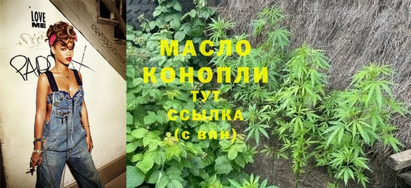 2c-b Переславль-Залесский