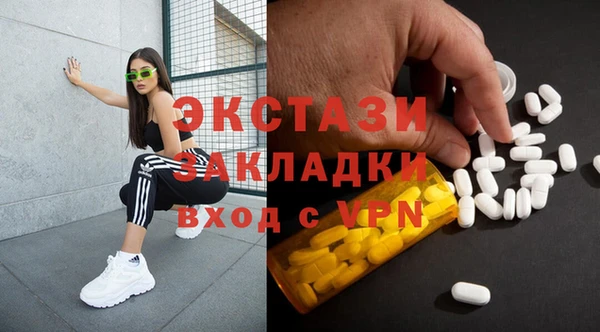 2c-b Переславль-Залесский