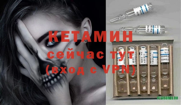 кокаин Пересвет