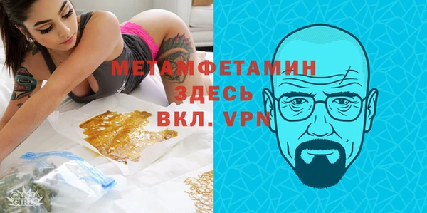 2c-b Переславль-Залесский