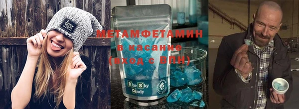 кокаин Пересвет