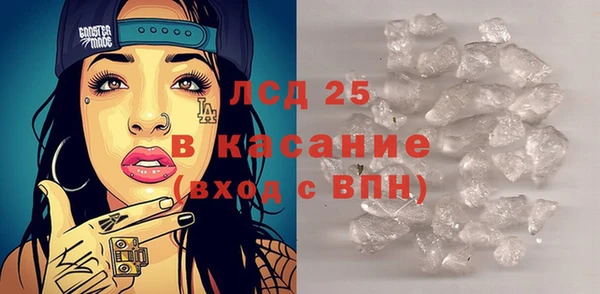 2c-b Переславль-Залесский
