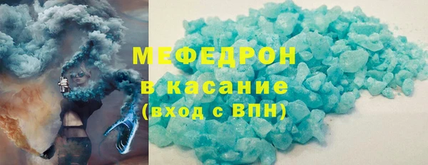 кокаин Пересвет