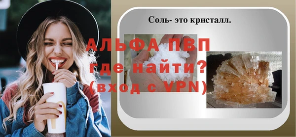 2c-b Переславль-Залесский