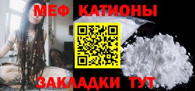 винт Заводоуковск