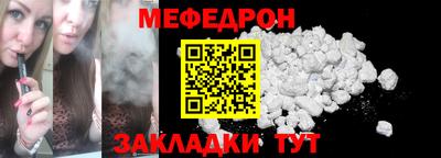 амфетамин Заволжье