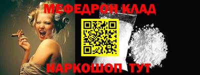 прущие грибы Будённовск