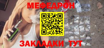 амфетамин Заволжье