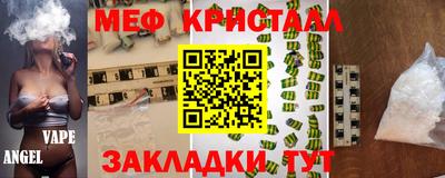 герыч Бузулук