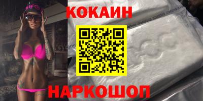 винт Заводоуковск