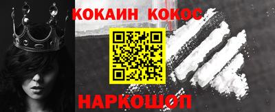 прущие грибы Будённовск