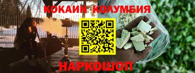 амфетамин Заволжье