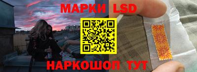 герыч Бузулук