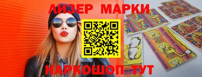 Альфа ПВП Бугуруслан