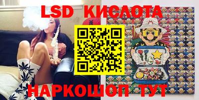 герыч Бузулук