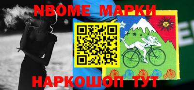 амфетамин Заволжье