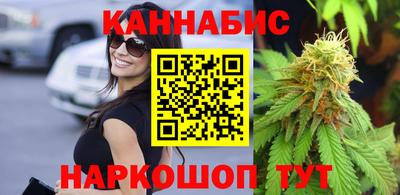 винт Заводоуковск