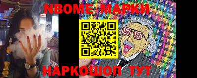 Альфа ПВП Бугуруслан