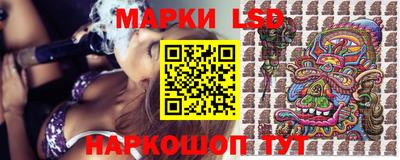 амфетамин Заволжье