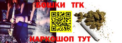 винт Заводоуковск