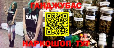 амфетамин Заволжье