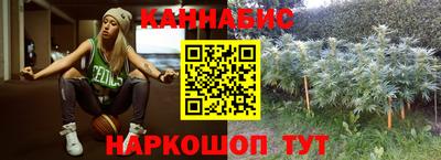 амфетамин Заволжье