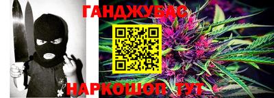 винт Заводоуковск