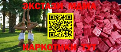 амфетамин Заволжье