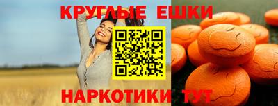 марихуана Жуковский