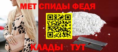 винт Заводоуковск