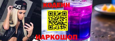 марихуана Жуковский