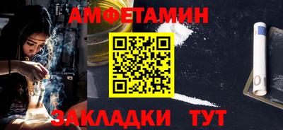 винт Заводоуковск