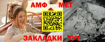 винт Заводоуковск