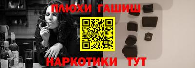 герыч Бузулук