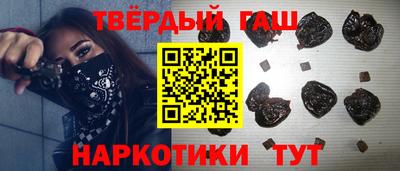 винт Заводоуковск